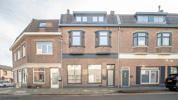 Property photo - Heiveldstraat 69, 6466AH Kerkrade